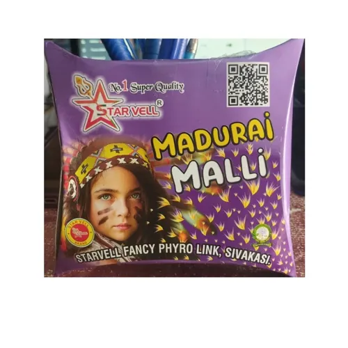 Madurai Malli Fountain