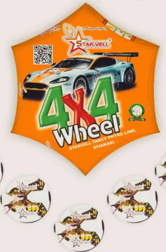 4 x 4 Wheel