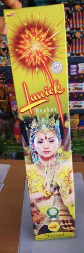 Lunix Rocket