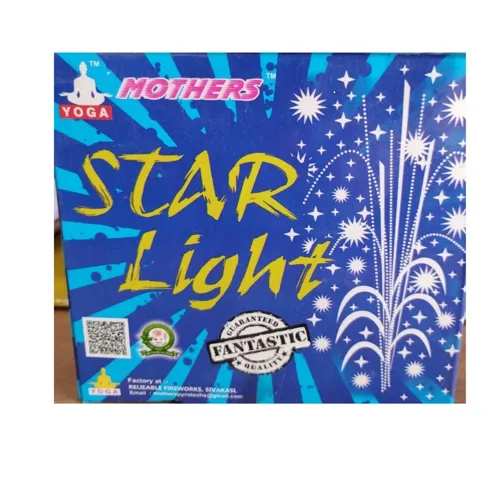 Star Light
