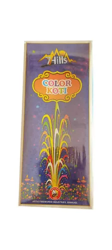Colour Koti