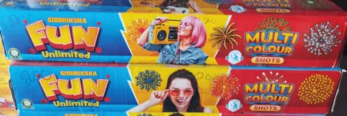 200 Shots Multi Colour