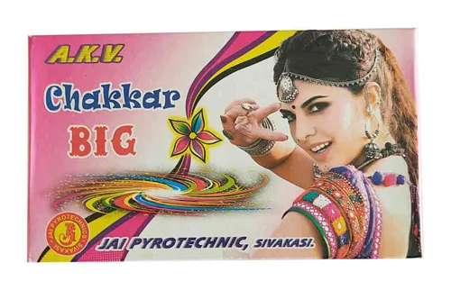 Ground Spinner Big 25 Pcs