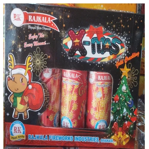 X- mas Gold Crackling