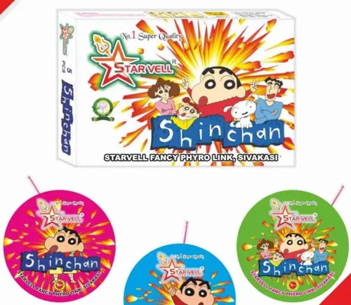 SHIN CHAN