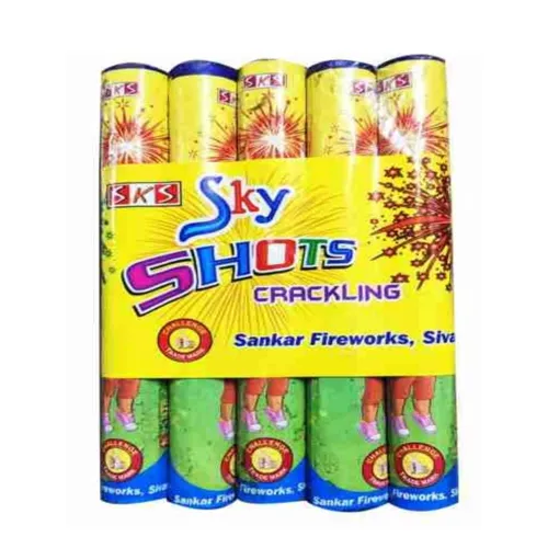 Sky Shot
