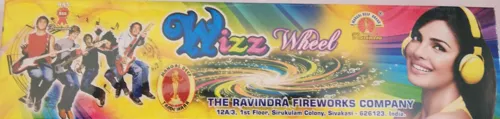 Whiz Wheel (whizzling)