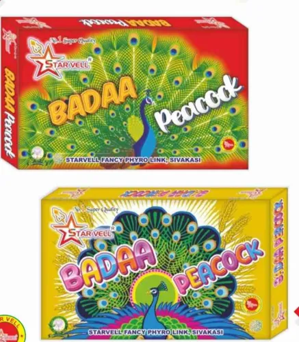 Bada Peacock 5 Tubes (1Box)