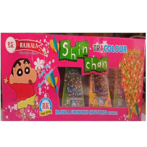 SHIN CHAN TRICOLOUR FOUNDATION