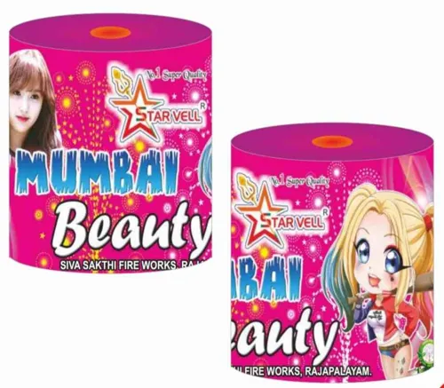 4" MUMBAI BEAUTY Fountain