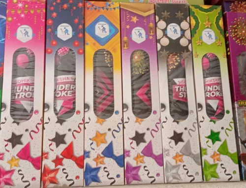 3.50” Aerials Fancy 5 Colour