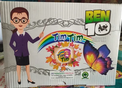 BEN 10 SILVER