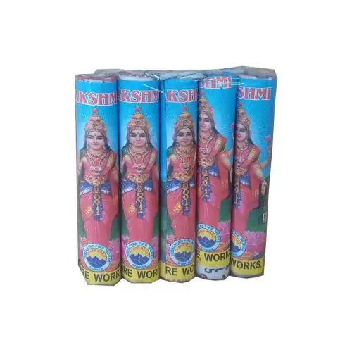 3.5′ Lakshmi