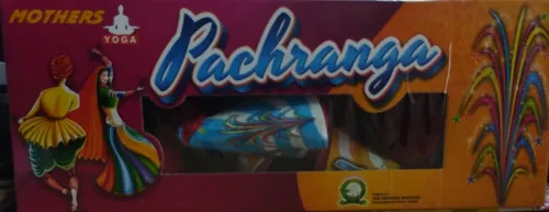 Pachianga Fountain