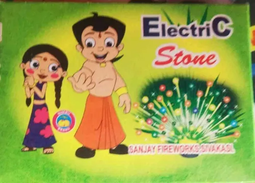 Electric Stone