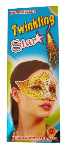 4" Twinkling Star