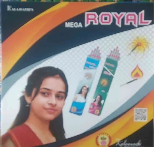 Laptop model royal matches