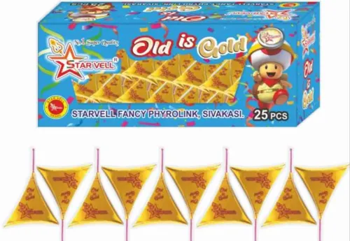 Old is Gold 1Box 25 Pcs )