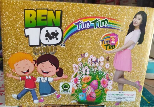 BEN 10 GOLD