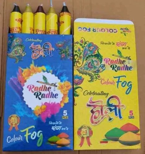 Colour Smoke (5Pcs