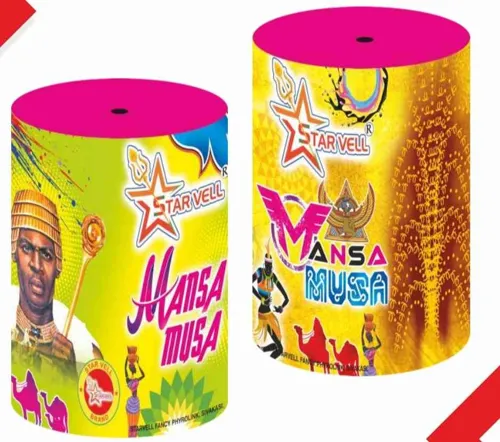 4" MANSA MUSA Fountain