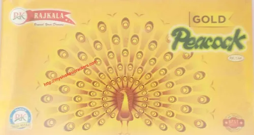 Peacock  Silver Colour