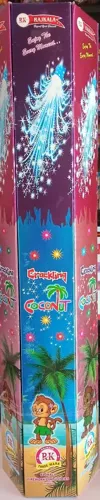 Crackling Coconut Star Crackling