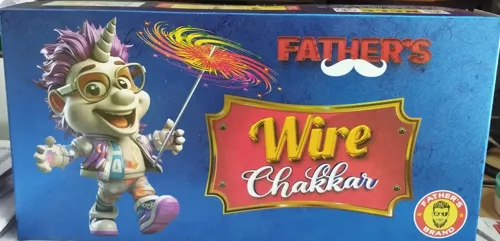 Wire Chakkar