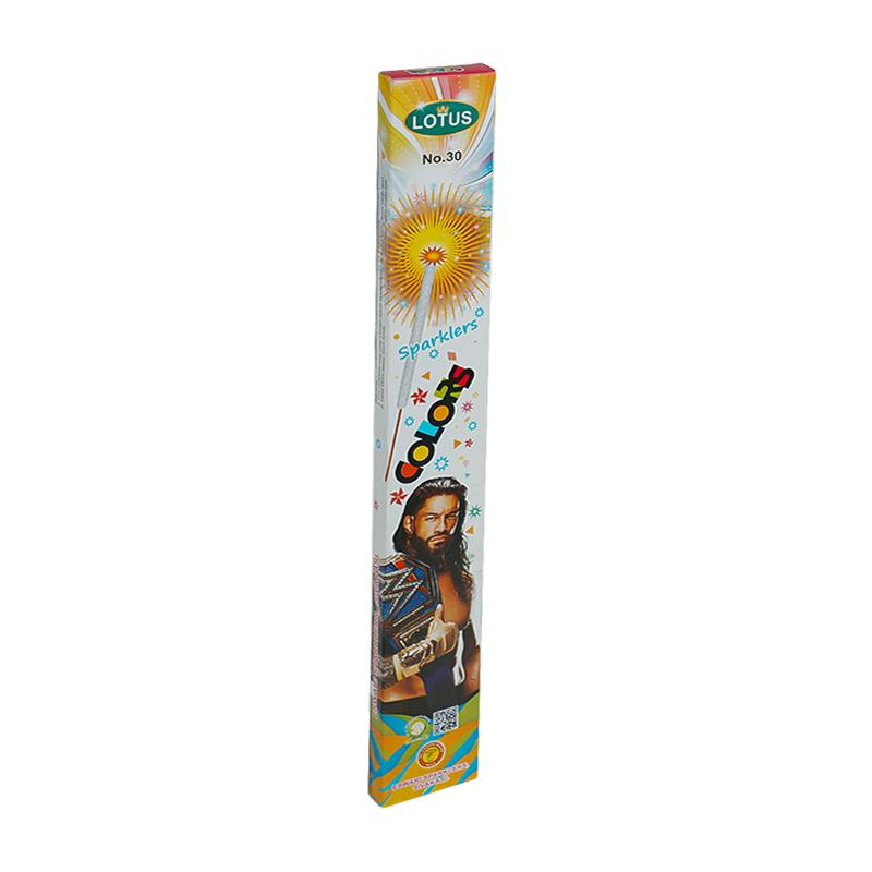 30 cm Yellow