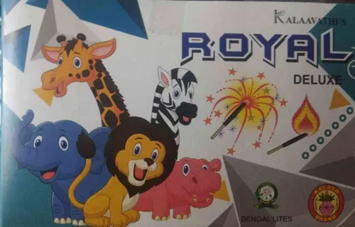 Deluxe Matches (10 Pcs)