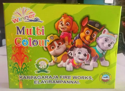 MULTI COLOUR  & CRACKLING (5 PCS)