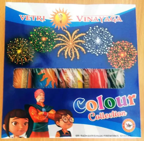 Penta 5 Colour (1Box)