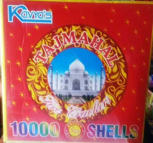 10k Short Count
