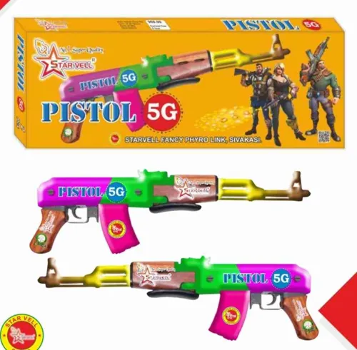 PISTOL 5G GUN