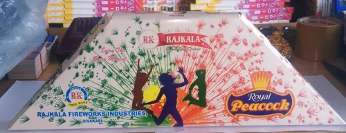 RAJKALA Royal Peacock