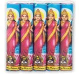 6" Glant Deluxe Lakshmi