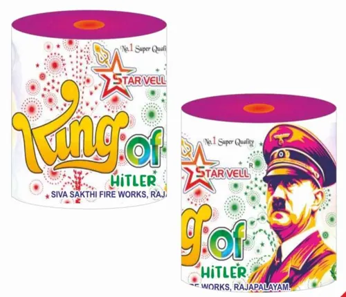 KING OF HITLER SIVAKASI SPECIAL (1PCS)