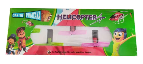 Helicopter