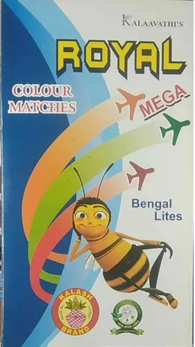 Mega Matches Pack 10