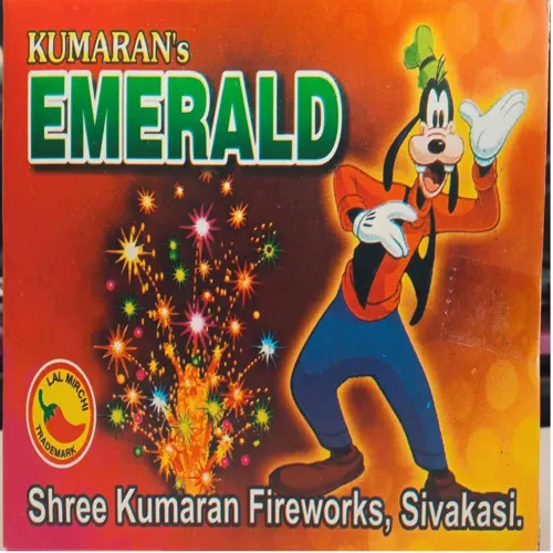 EMERALD