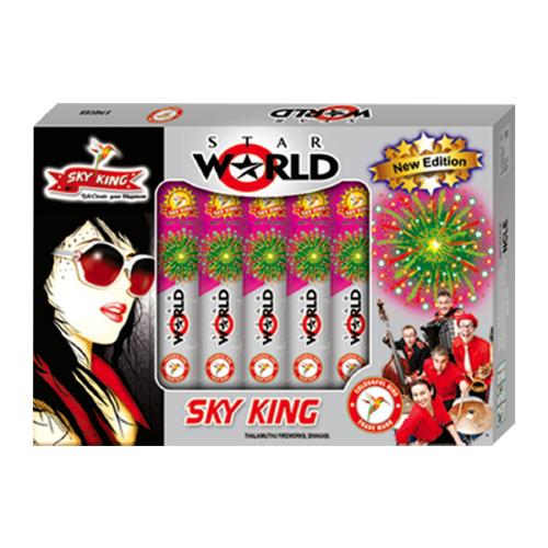 Starworld Skyshot