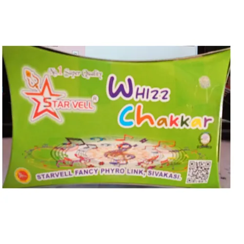 Wizz Chakkar