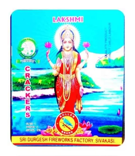 3.5" Laxmi Crackers