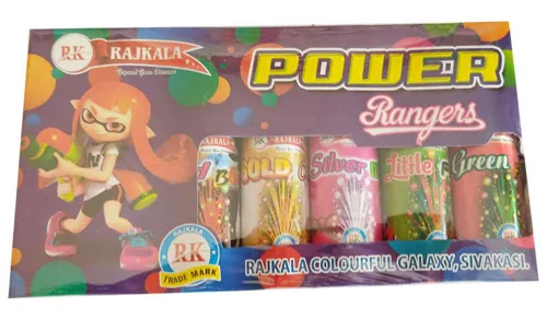 Power Rangers  5 Colour Glittering